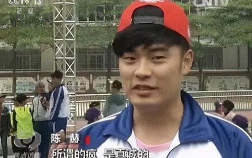 知情者爆料吴磊视频合集,揭秘明星成长之路 第2张 知情者爆料吴磊视频合集,揭秘明星成长之路 第2张