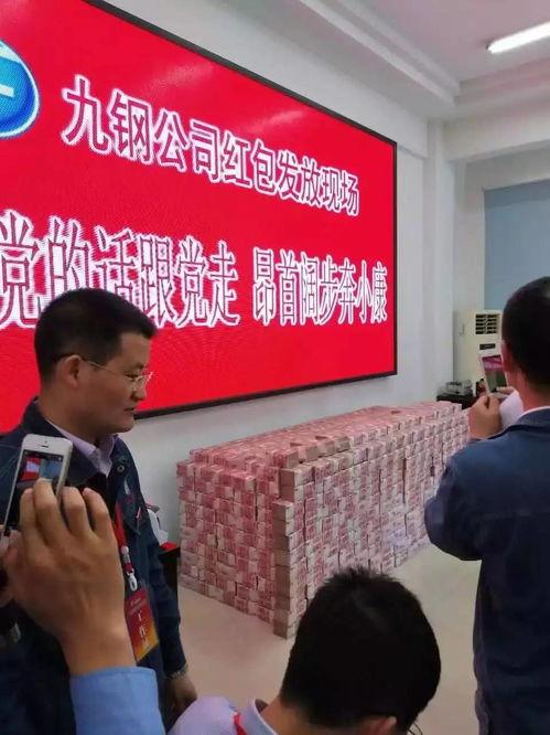 九江今日爆料消息最新,揭秘神秘事件背后的真相！  第1张