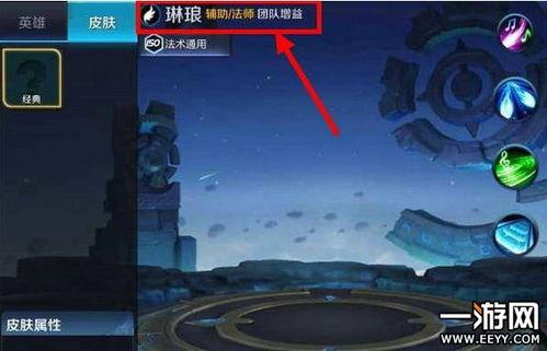 官方杨玉环爆料最新消息,揭秘传奇皇后的神秘生活  第2张
