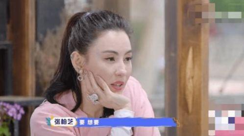 孟钰被爆料的视频,揭秘背后真相与争议  第2张