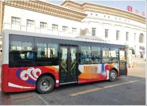 葫芦岛公交车爆料视频大全,揭秘爆料视频背后的真实故事 第1张 葫芦岛公交车爆料视频大全,揭秘爆料视频背后的真实故事 第1张