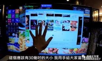 生活爆料实拍视频下载软件,下载热门爆料视频软件攻略 第2张 生活爆料实拍视频下载软件,下载热门爆料视频软件攻略 第2张