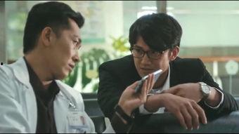 精神在线观看,探索心灵深处的治愈之旅  第2张