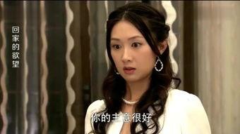 欲忘妹妹在线完整观看 第1张 欲忘妹妹在线完整观看 第1张