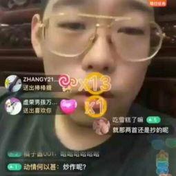 弹壳直播爆料gai视频  第3张