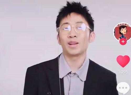 杨迪爆料女朋友视频播放  第1张